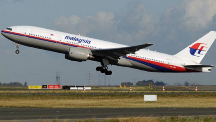 5 Yıl Önce Kaybolan Malezya Uçağı : MH370