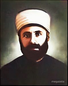 Seyyid Ömer Nasuhi Bilmen
