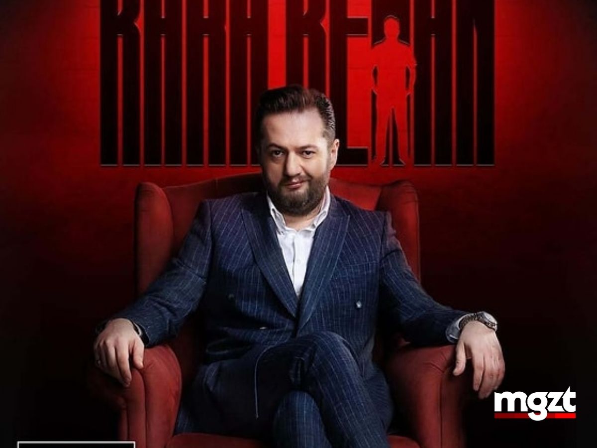 Nalet Bebe Kara Kenan