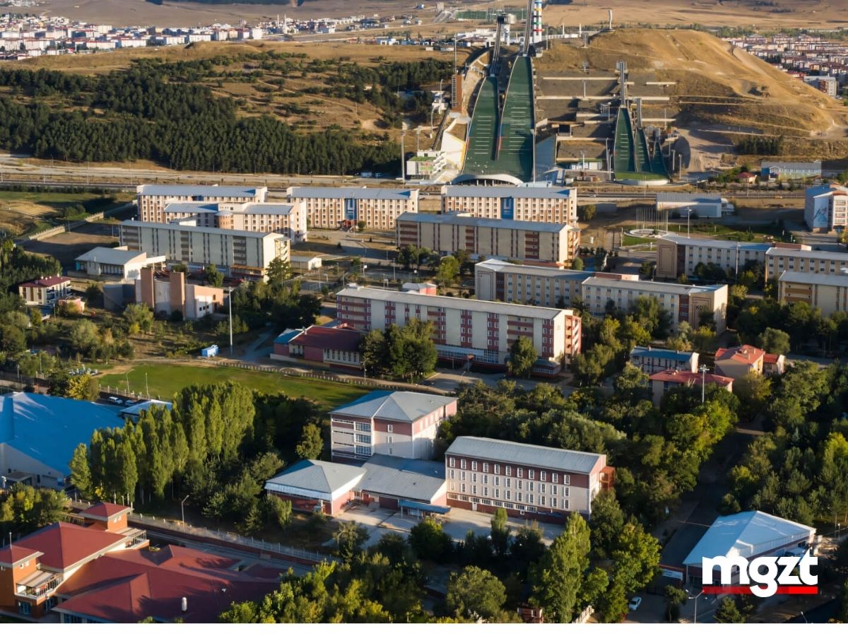 Atatürk Üniversitesi