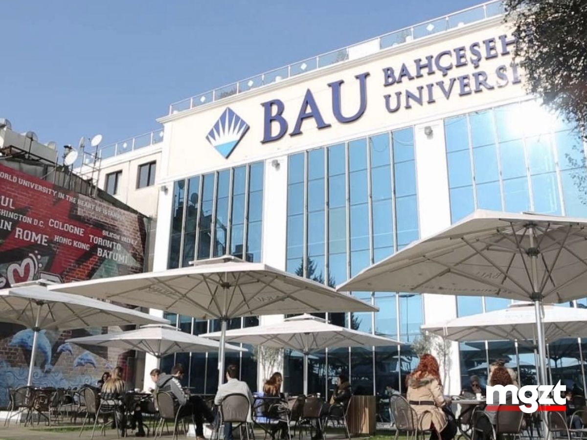 Bahçeşehir Üniversitesi