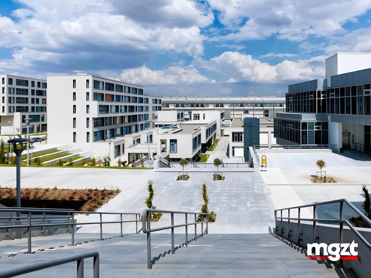 Çankaya Üniversitesi